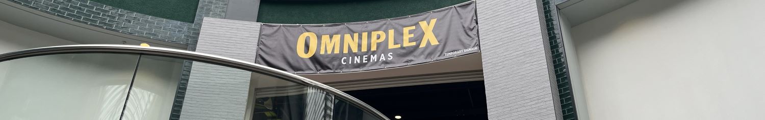 Omniplex in Ipswich, Suffolk - All About Ipswich